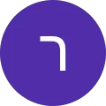 רחלי גלעדי Avatar