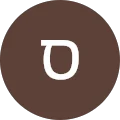 סהר ביטון Avatar